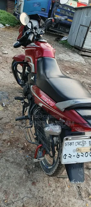 TVS Metro 2018 Red
