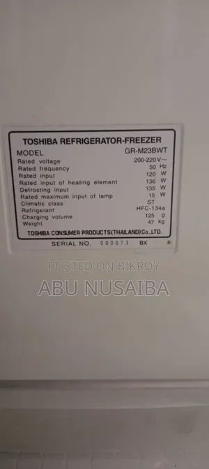 Refrigerators