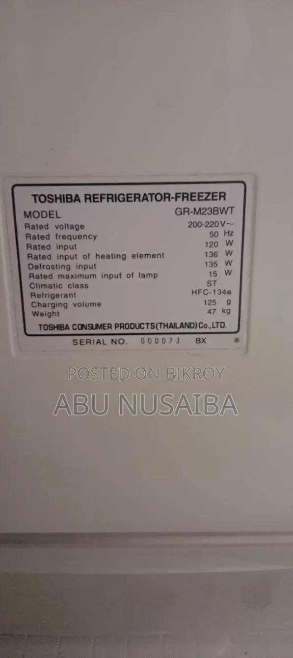 Refrigerators
