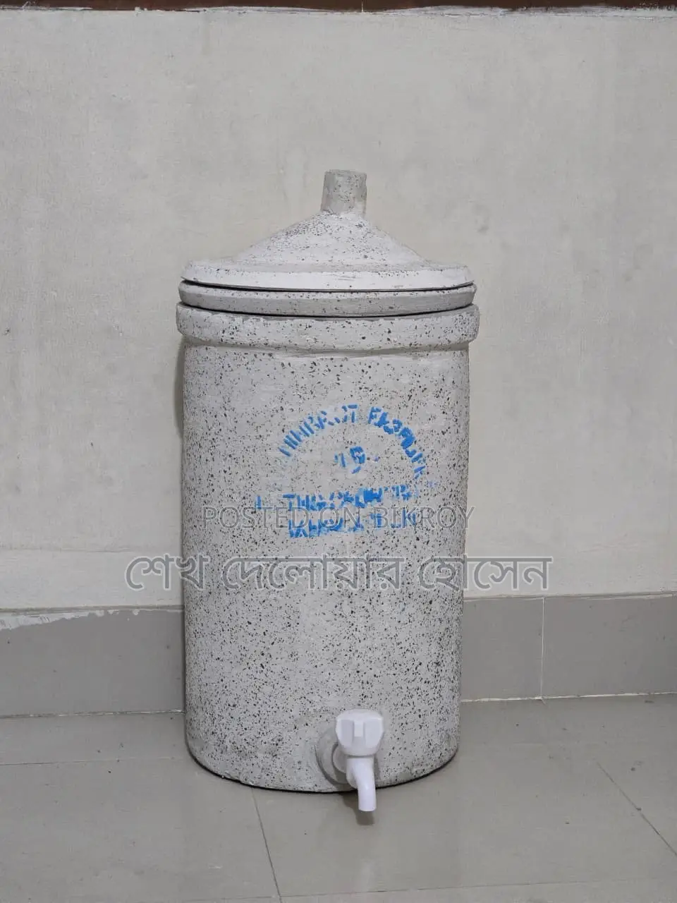 Clay Filter