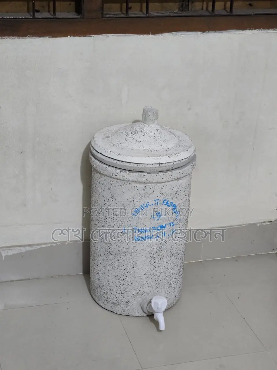 Clay Filter