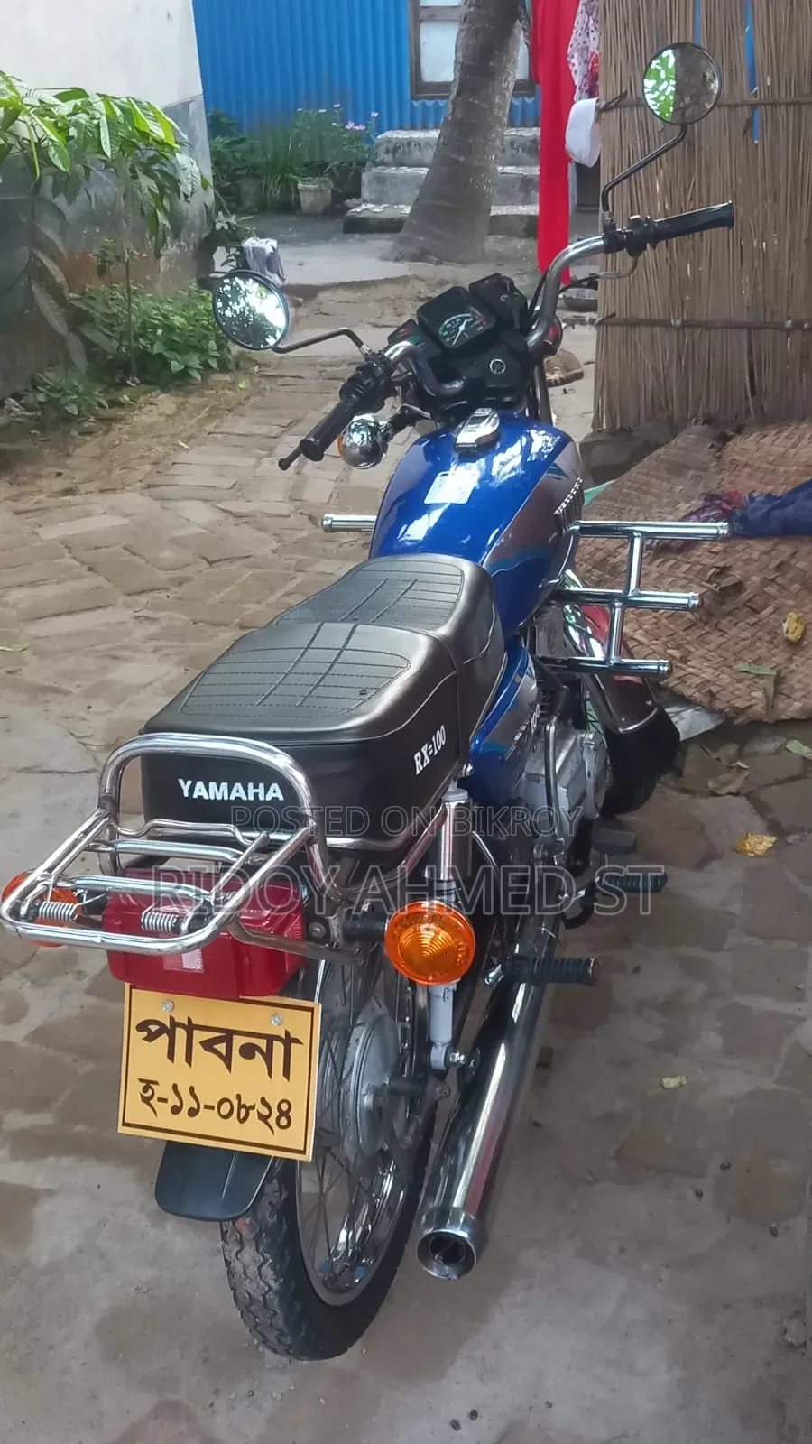 Yamaha 1999 Blue