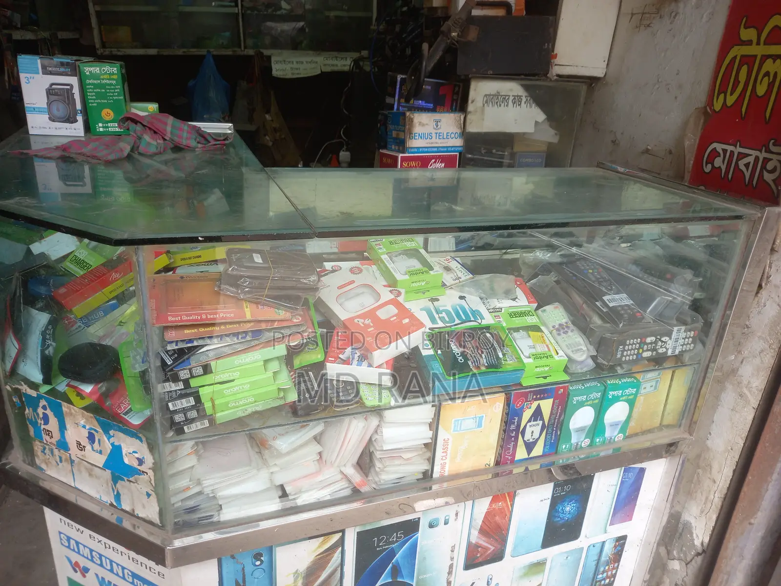 Shop rack for sale