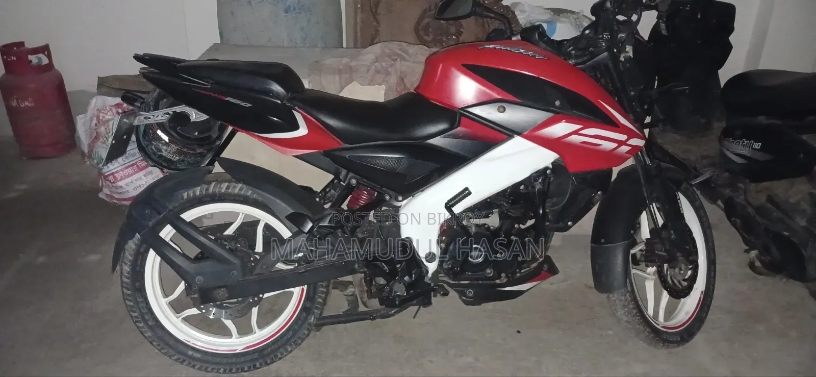 Bajaj Pulsar NS 160 2022 Red