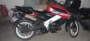 Bajaj Pulsar NS 160 2022 Red