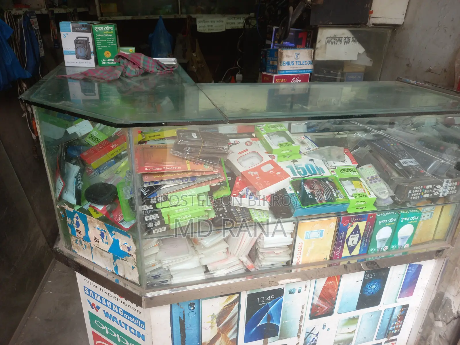 Shop rack for sale