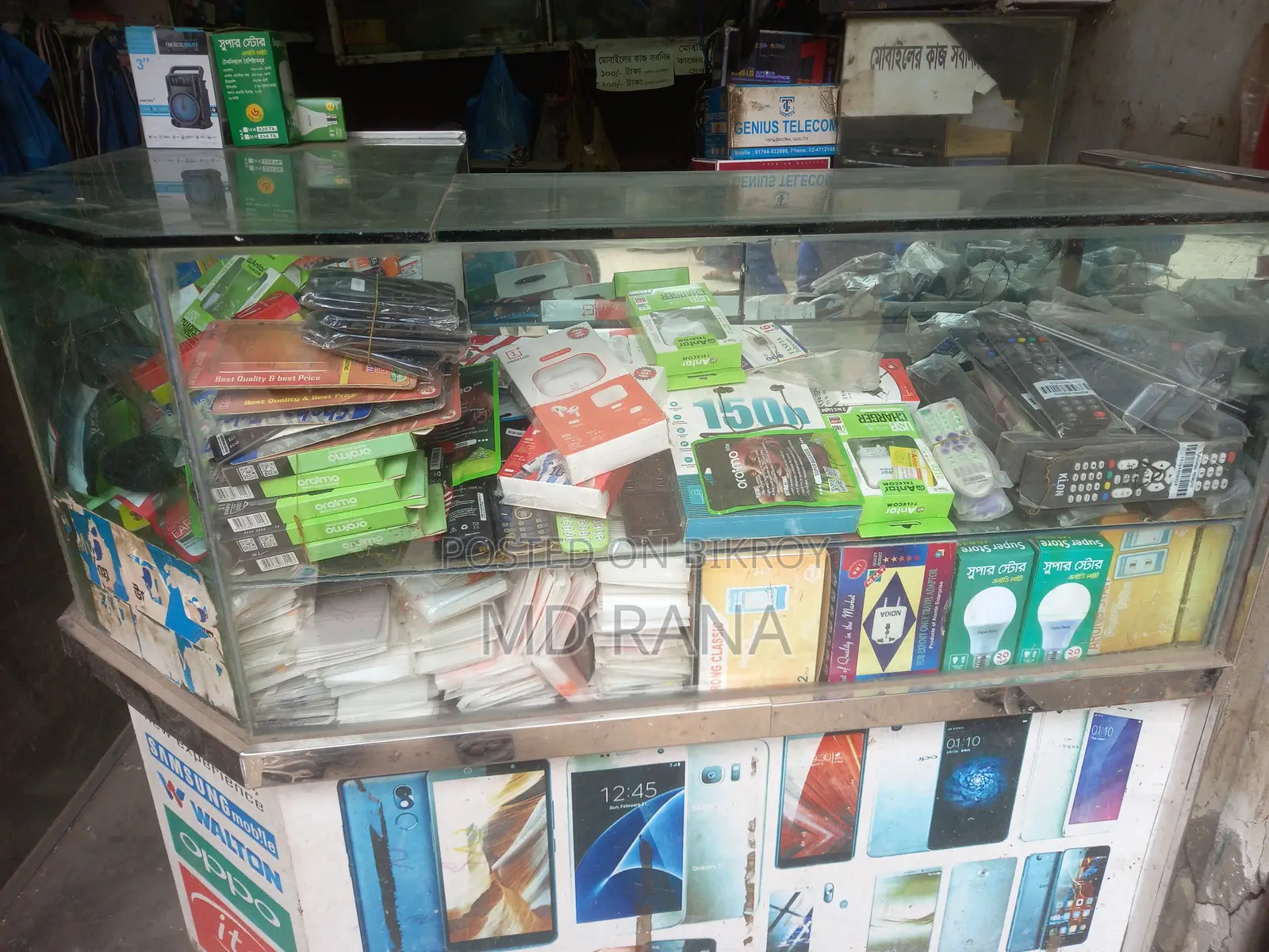 Shop rack for sale