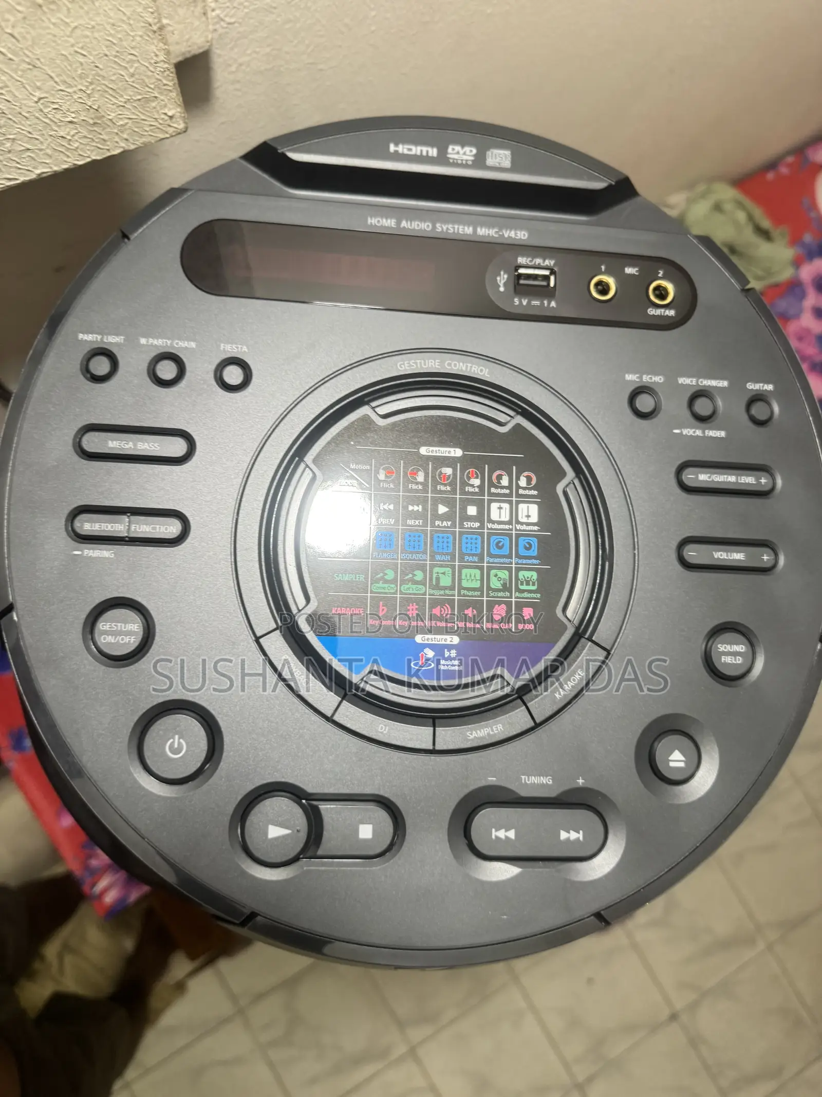 Sound System