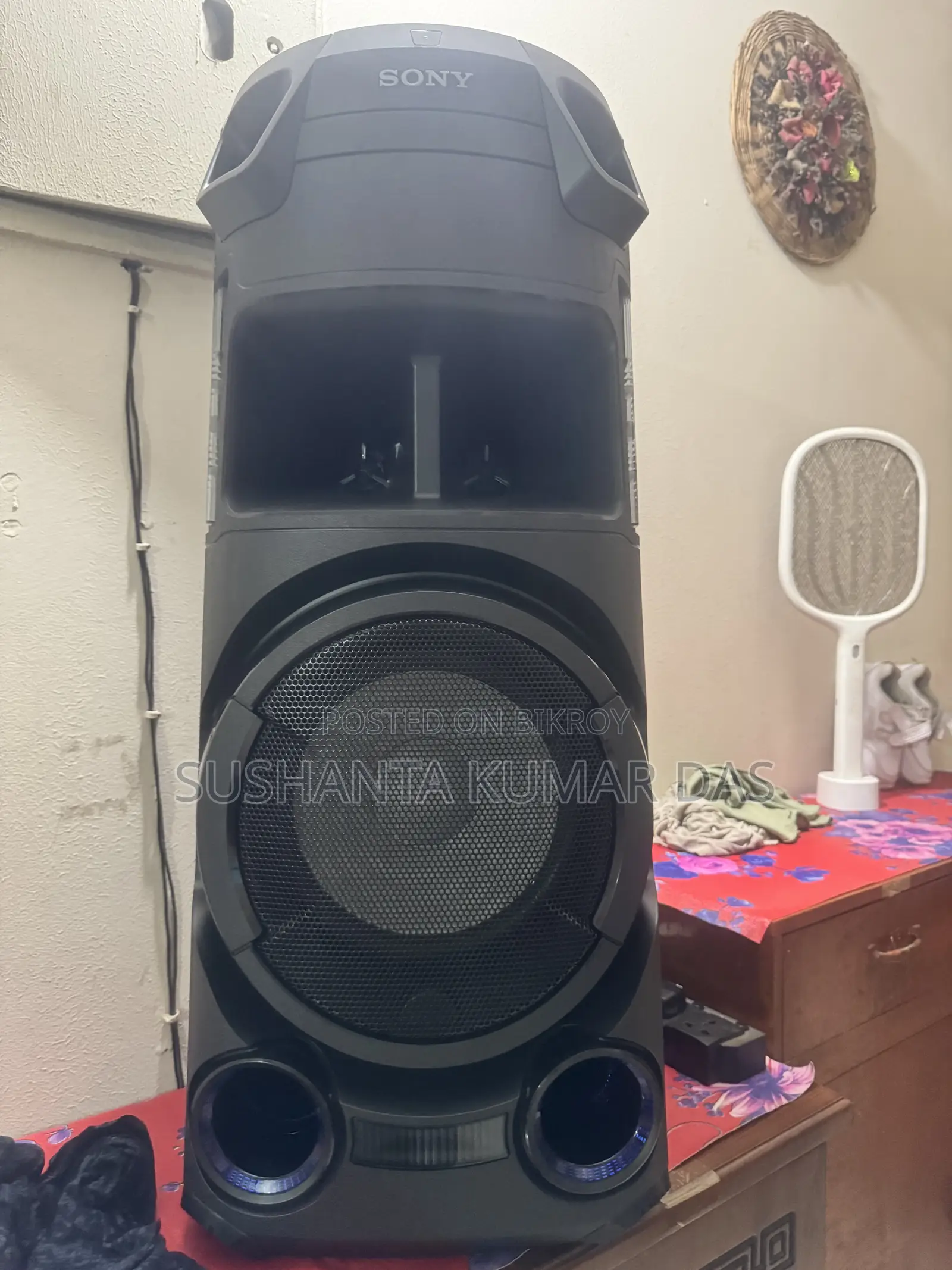 Sound System