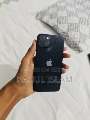 Apple iPhone 13 512 GB Blue