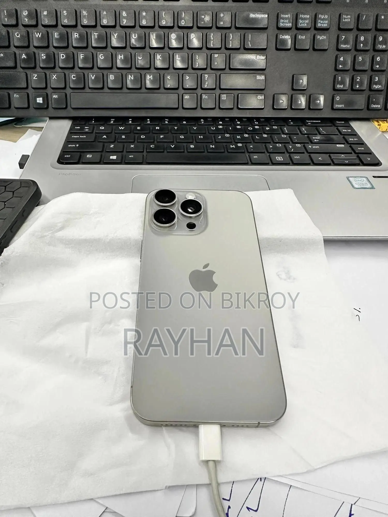 Apple iPhone 15 Pro Max 256 GB