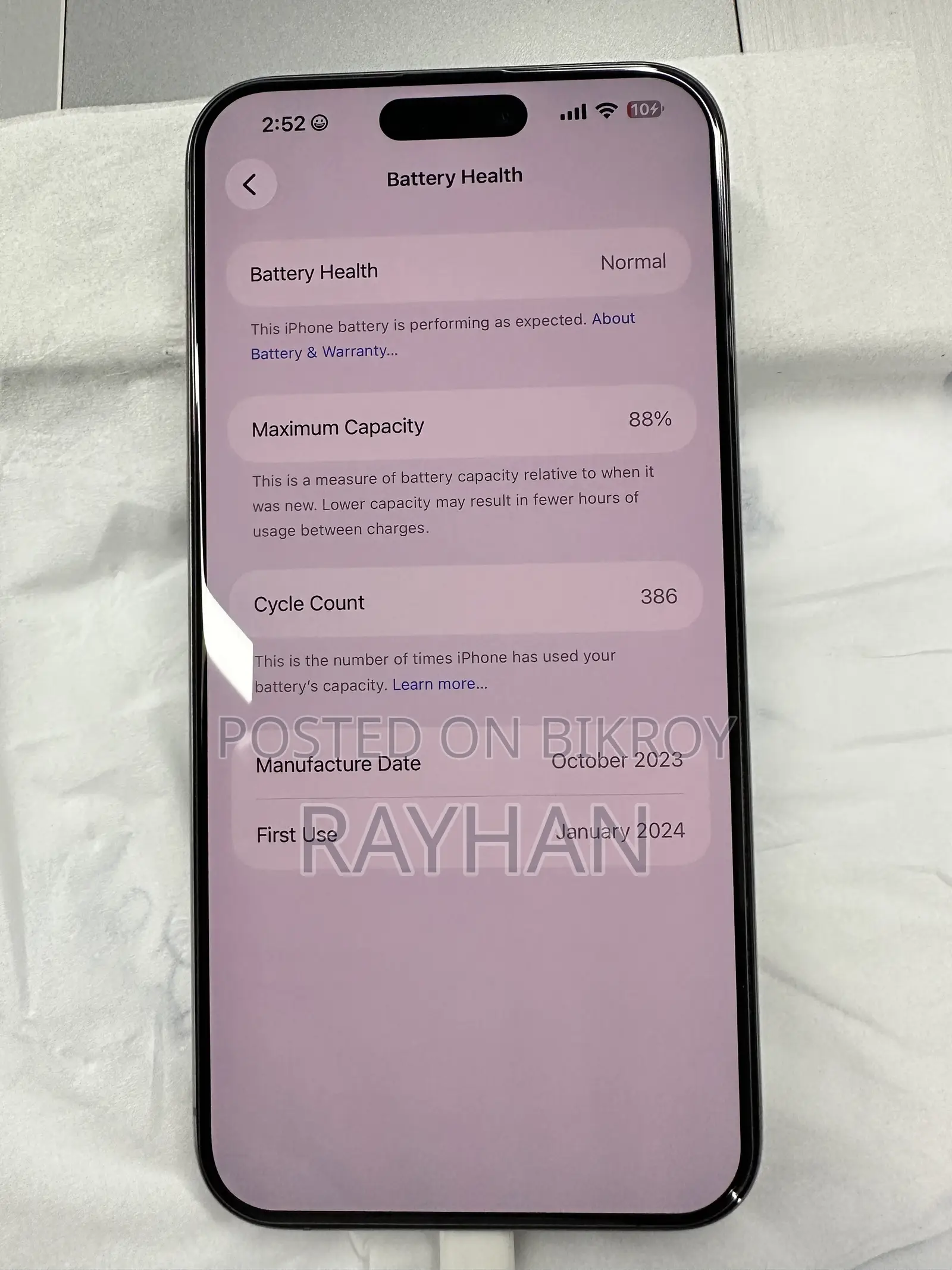 Apple iPhone 15 Pro Max 256 GB