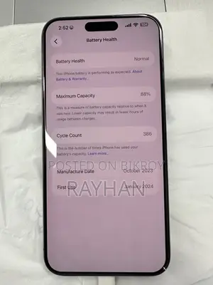 Apple iPhone 15 Pro Max 256 GB
