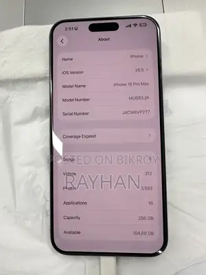 Apple iPhone 15 Pro Max 256 GB