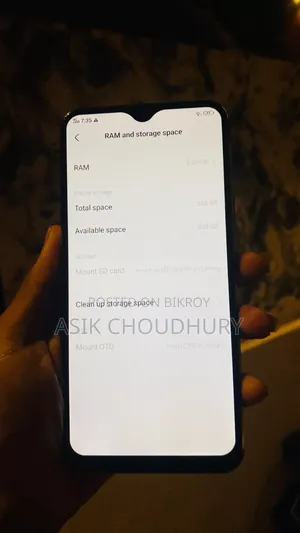 ভিভো ওয়াই১৭ ২৫৬ জিবি ব্লু