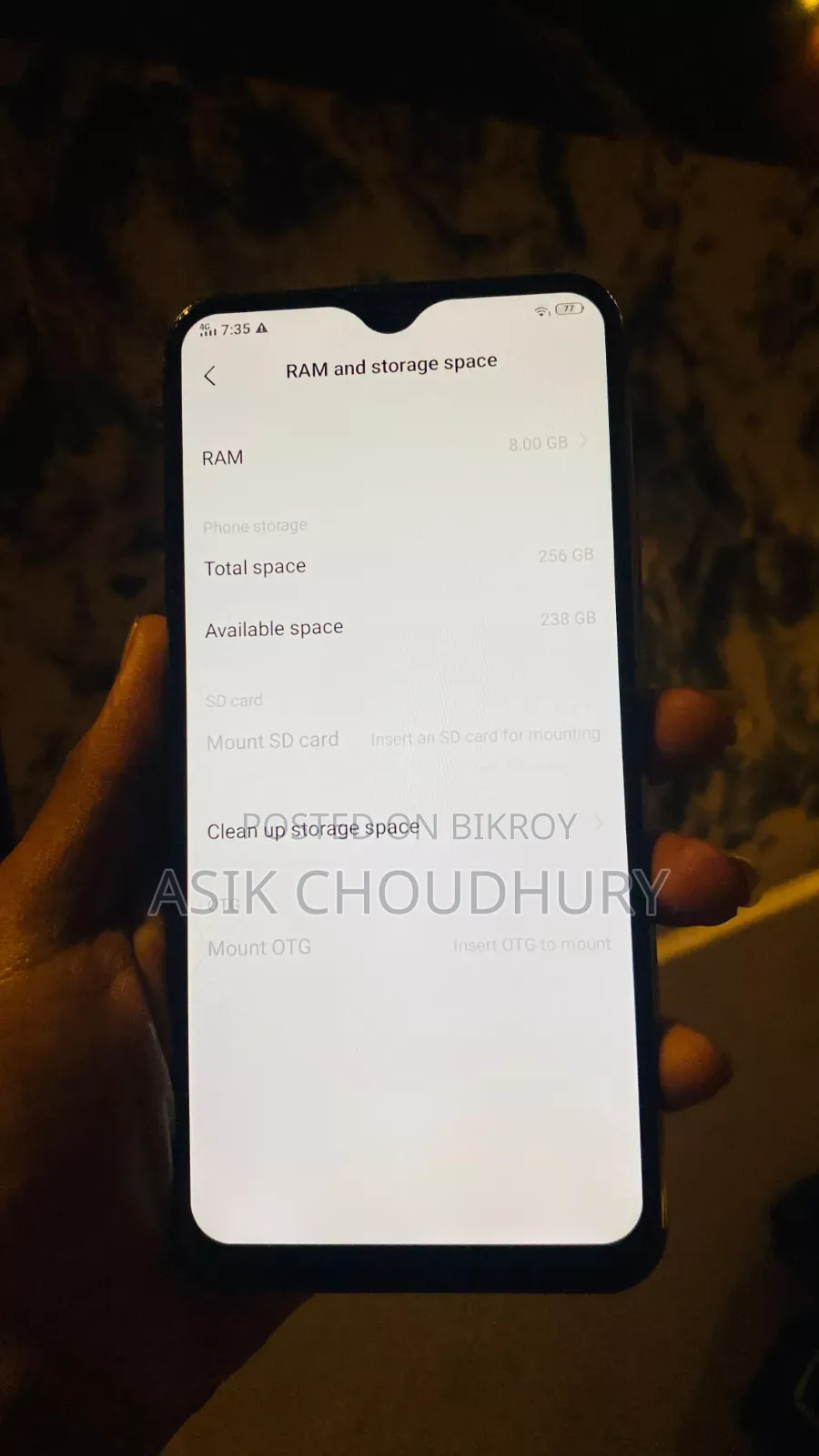 ভিভো ওয়াই১৭ ২৫৬ জিবি ব্লু