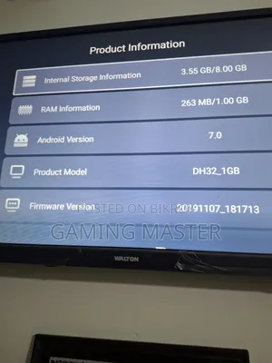Walton Smart TV
