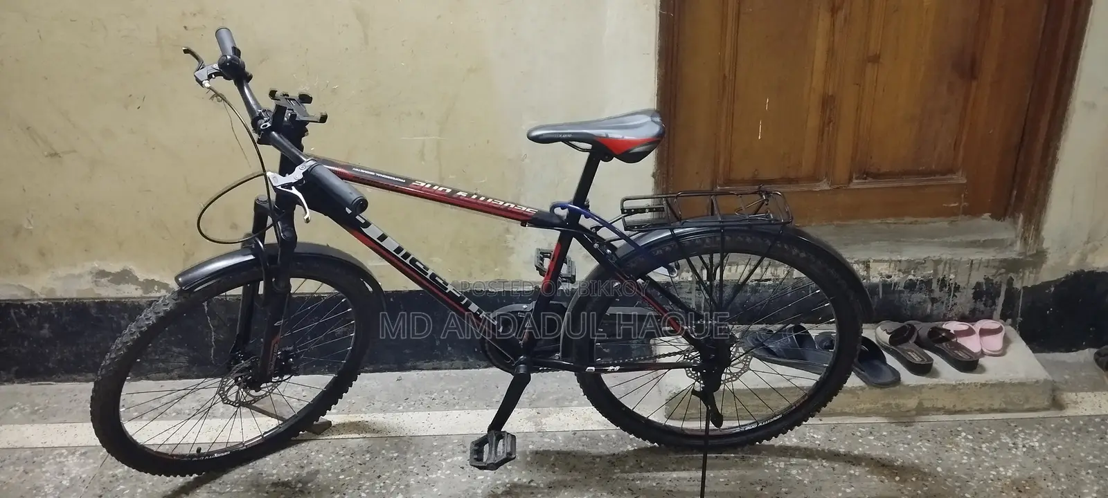 Seventy One Gorilla 2.0 26 Size Non-gear