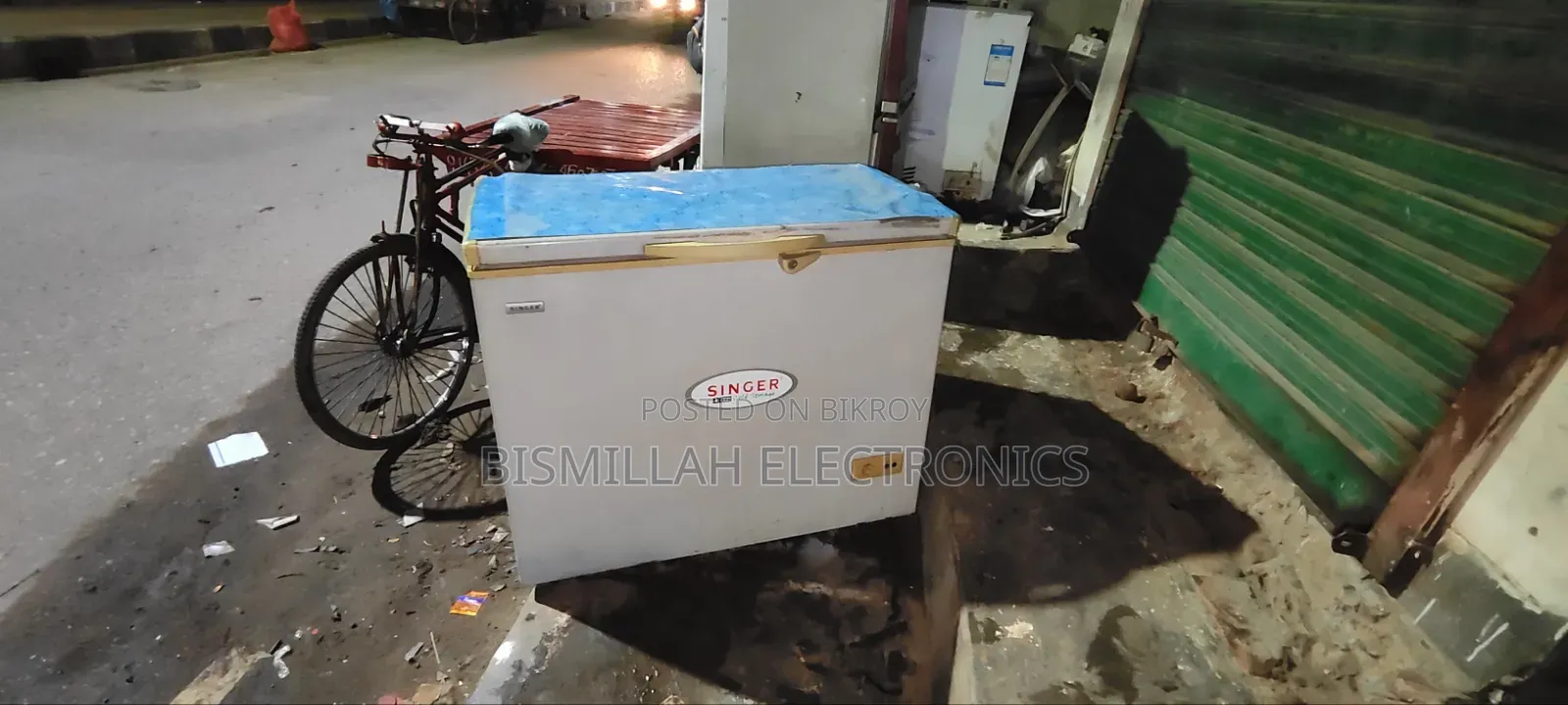 Singer 205 Dip Refrigerator