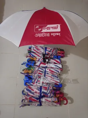 "একদম ফ্রেশ Rfl Tank ছাতা বিক্রি হবে (মৌলভীবাজার সদর)"