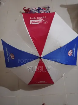 "একদম ফ্রেশ Rfl Tank ছাতা বিক্রি হবে (মৌলভীবাজার সদর)"
