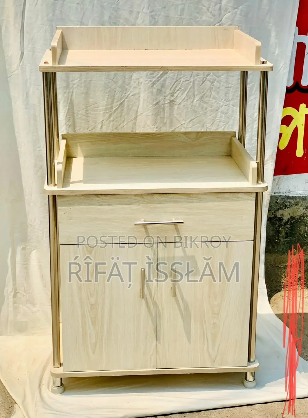 ওভেন রেগ নতুন