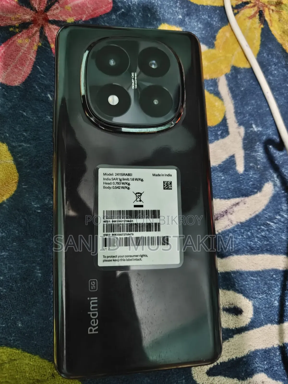Xiaomi Redmi Note 14 Pro+ 128 GB Black
