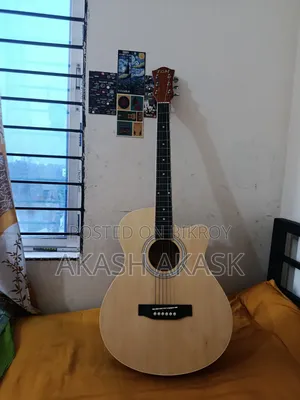 গিটার সেল করা হবে
