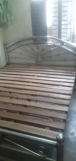 স্টিলের খাট / Steel Bed