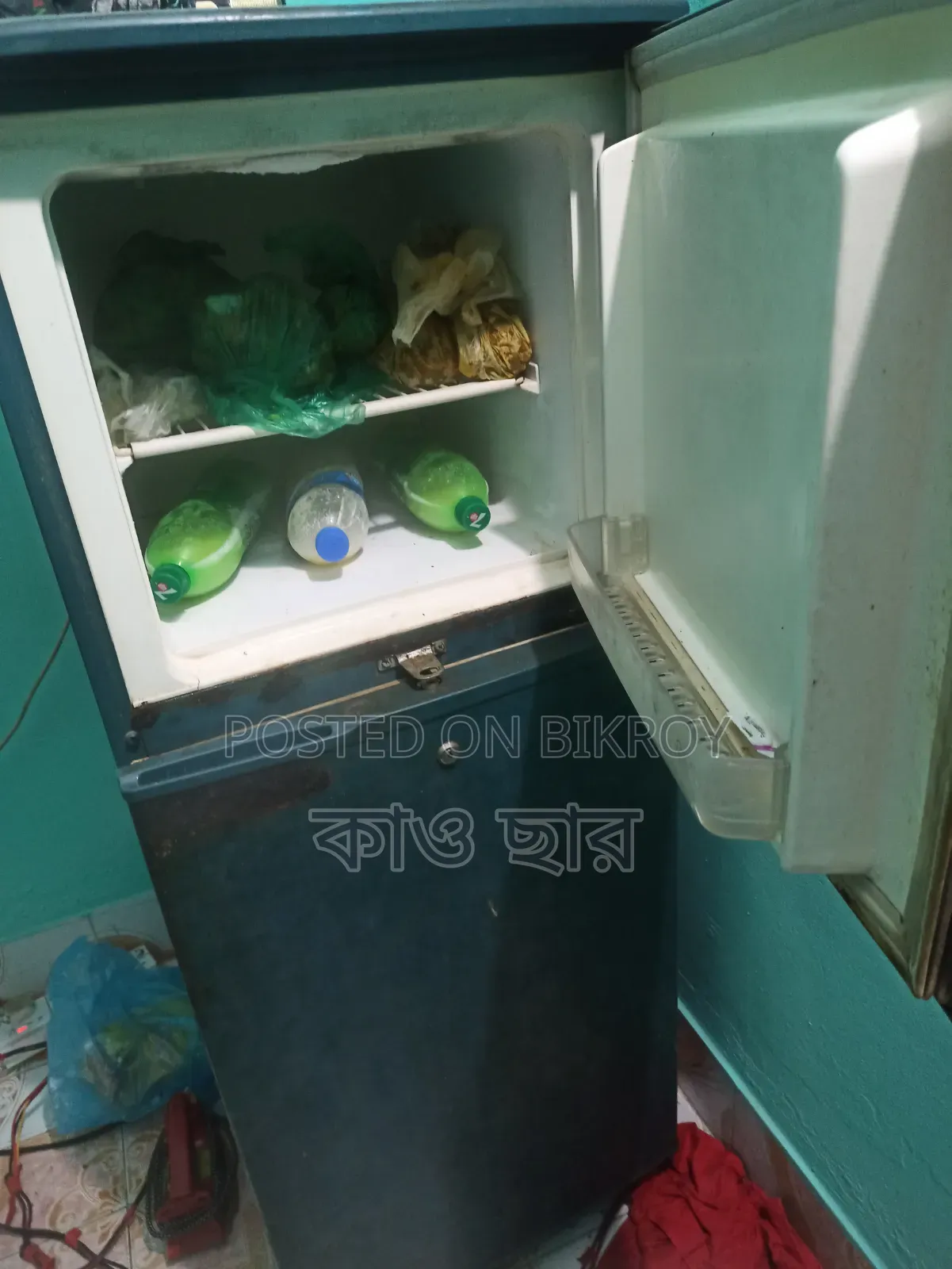 Fridge Refrigerator