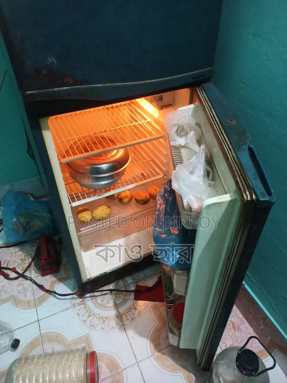 Fridge Refrigerator