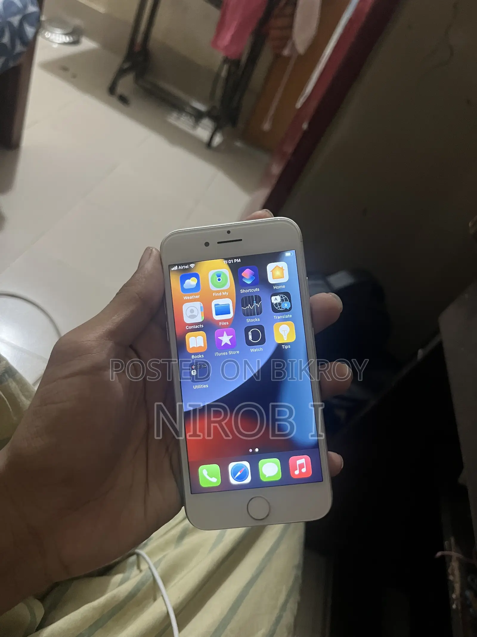অ্যাপল আইফোন ৭ ১২৮ জিবি সিলভার