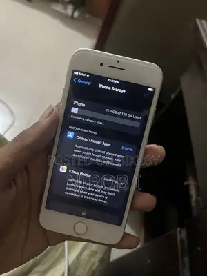 অ্যাপল আইফোন ৭ ১২৮ জিবি সিলভার