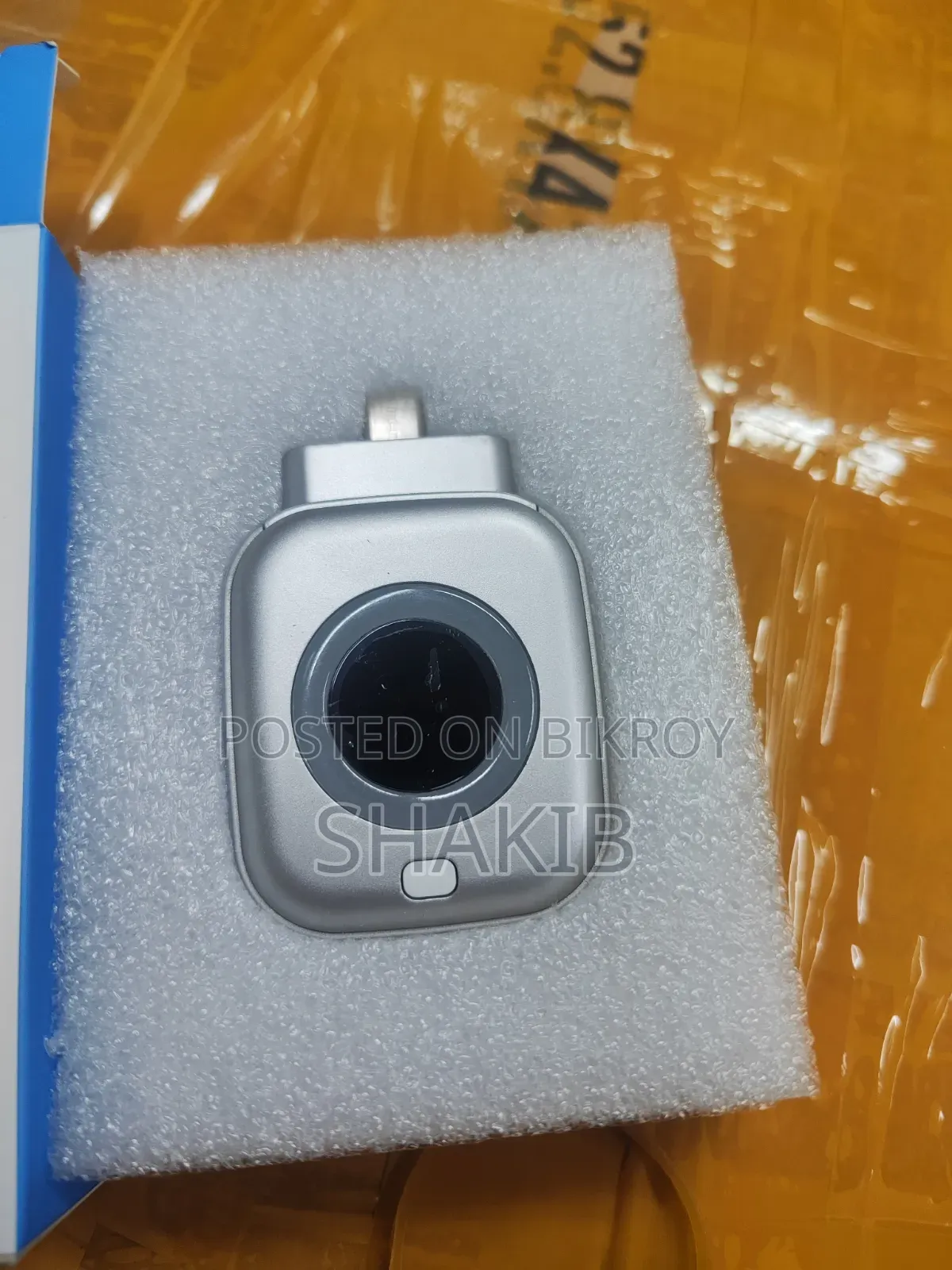 X01 Full Charge Separator (Auto Power Cut Device)