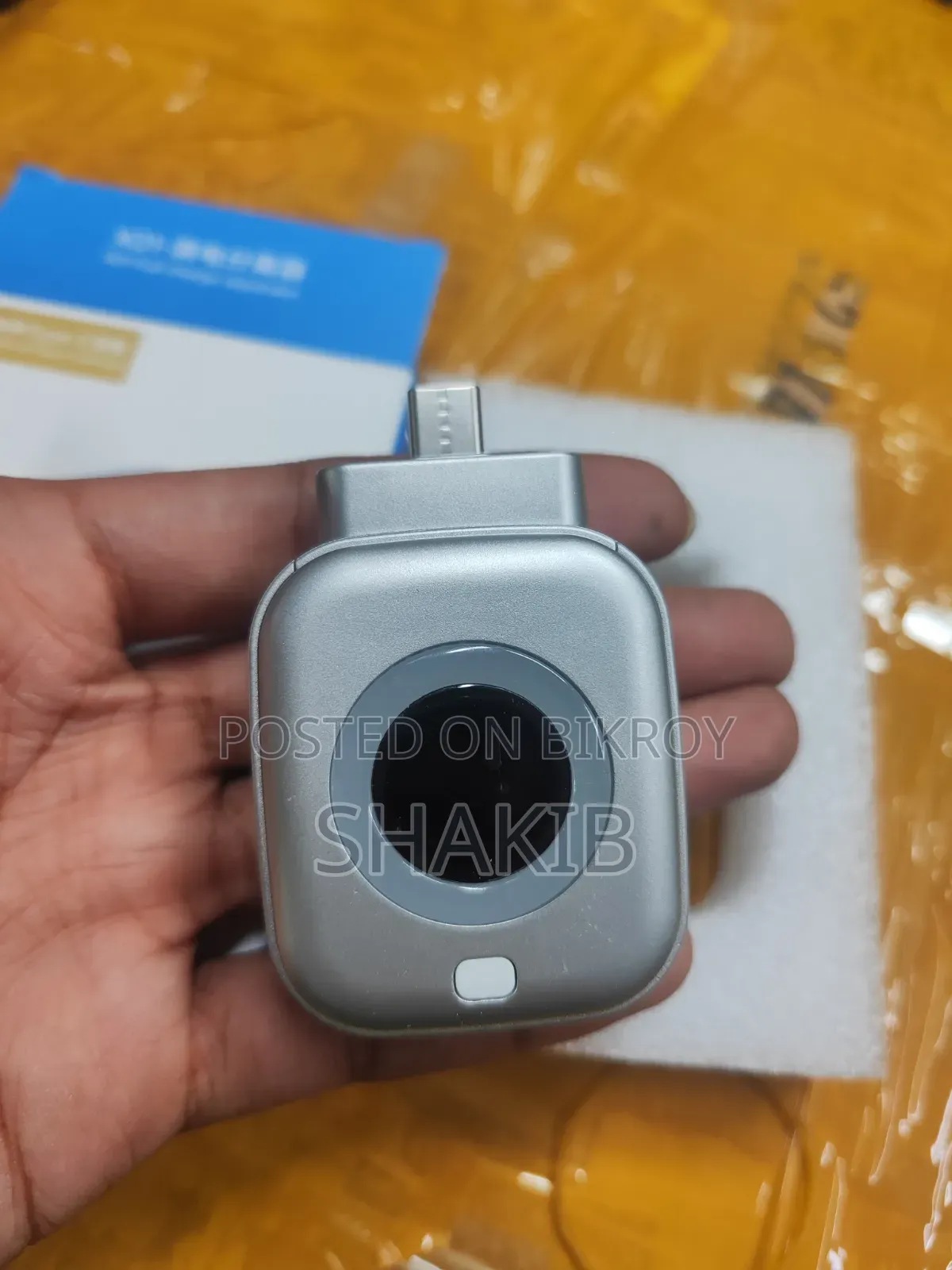 X01 Full Charge Separator (Auto Power Cut Device)