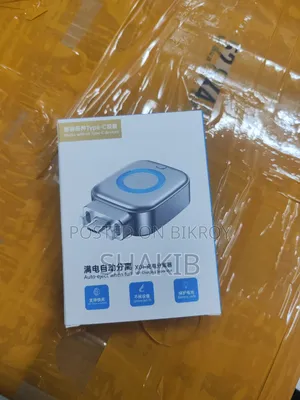 X01 Full Charge Separator (Auto Power Cut Device)