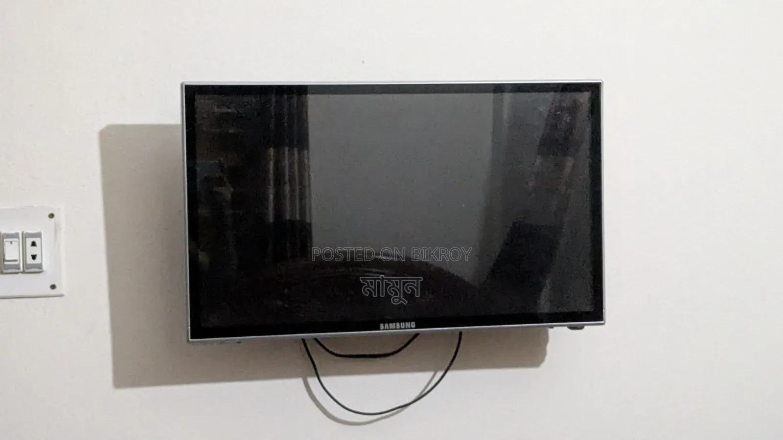 Samsung TV 24"