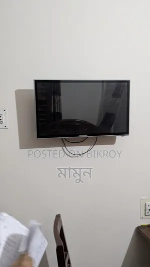 Samsung TV 24"