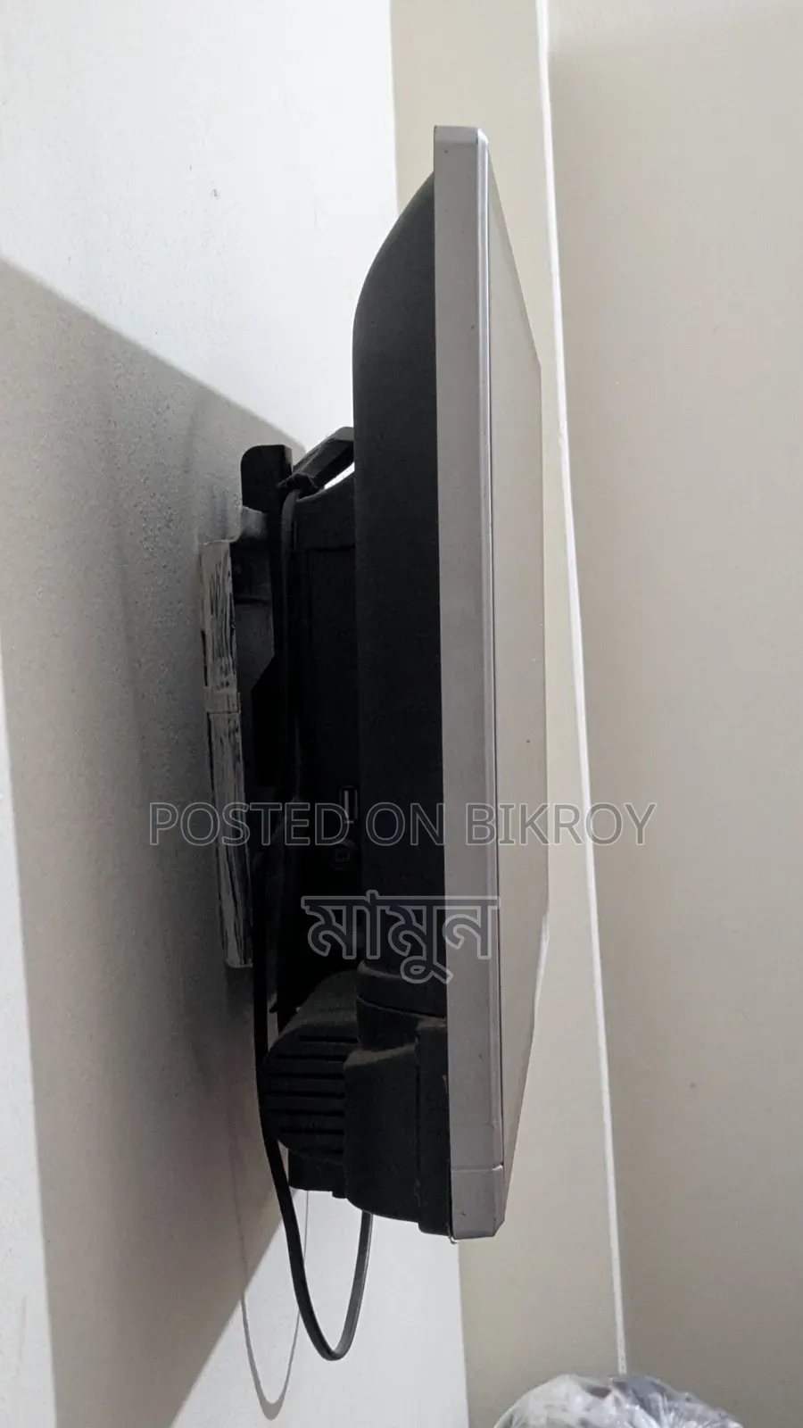 Samsung TV 24"