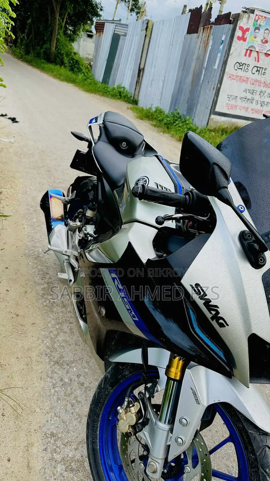 Yamaha 2023 Silver
