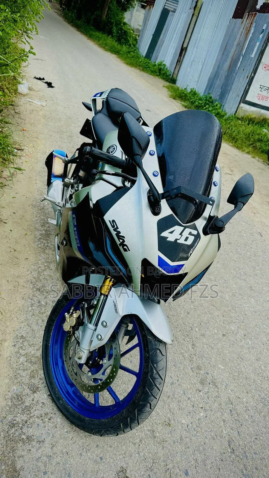 Yamaha 2023 Silver