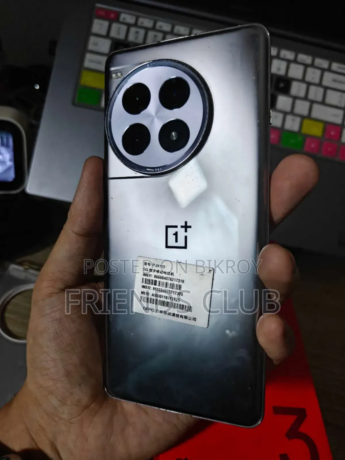 OnePlus Ace 3 512 GB Silver