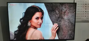 জরুরি বিক্রয়
