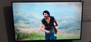জরুরি বিক্রয়