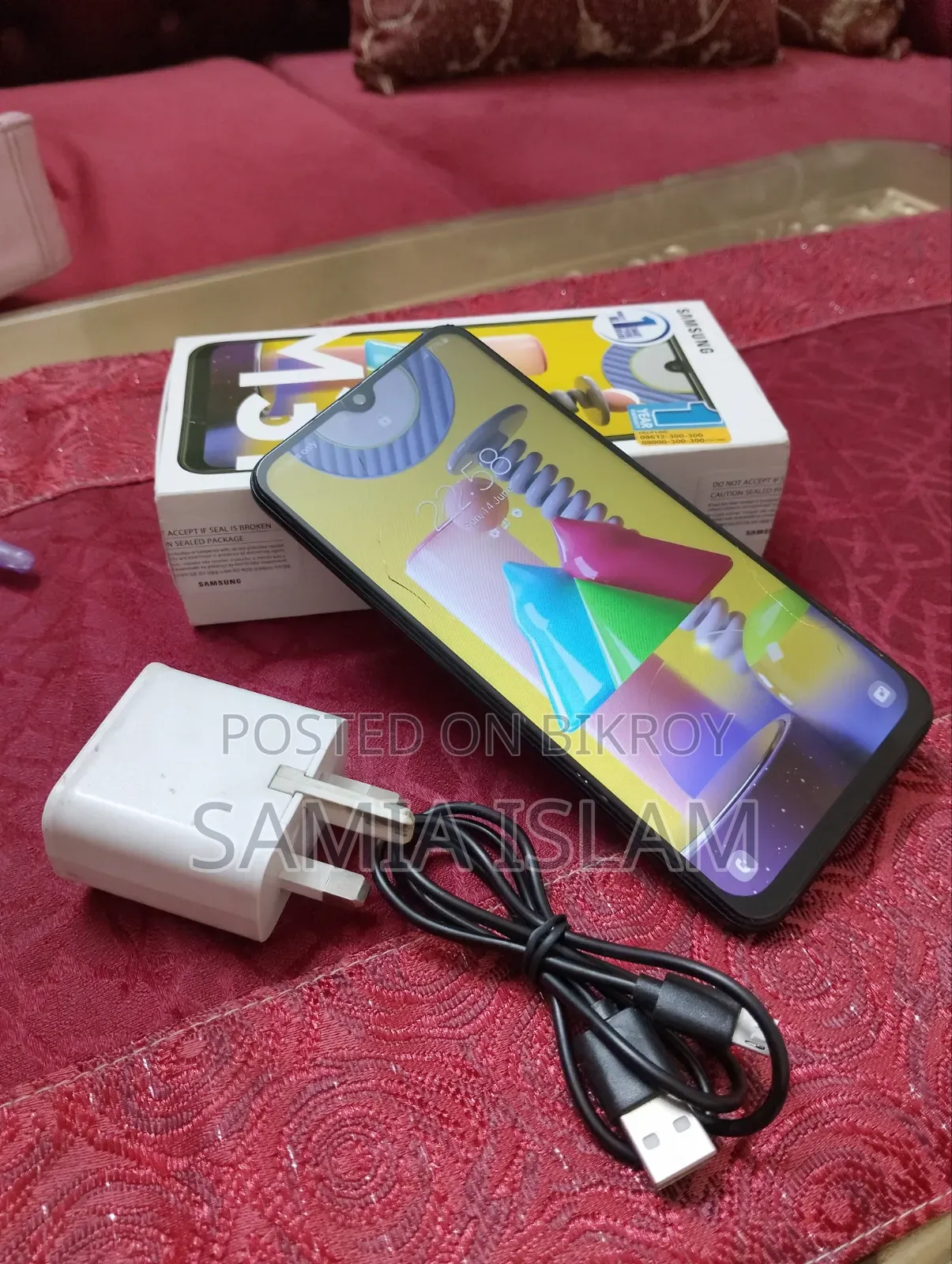 Samsung Galaxy M31 64 GB Blue
