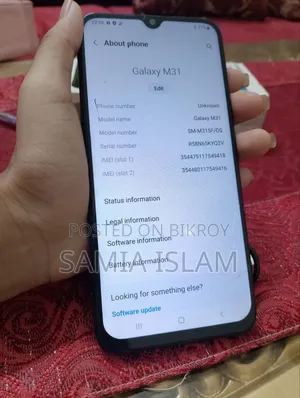 Samsung Galaxy M31 64 GB Blue