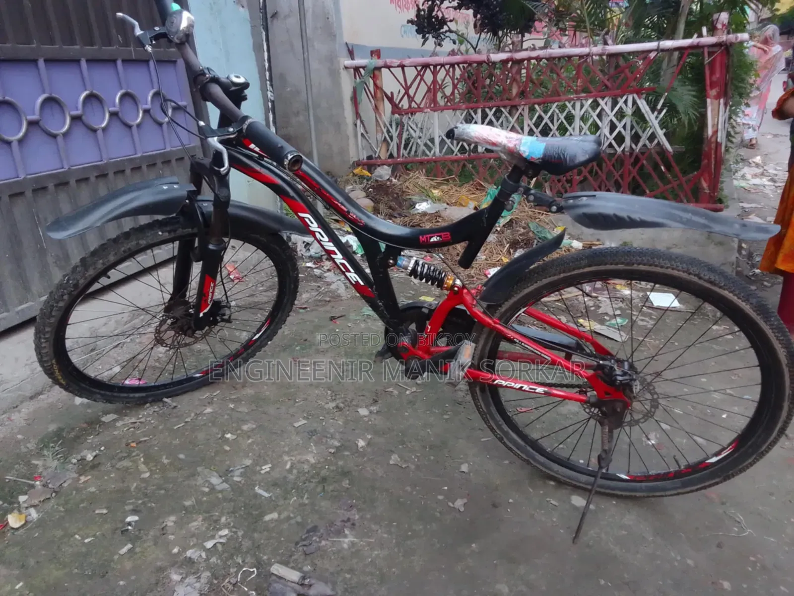 Bicycle Sale