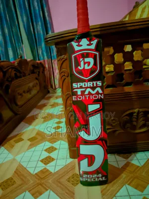 ক্রিকেট ব্যাট