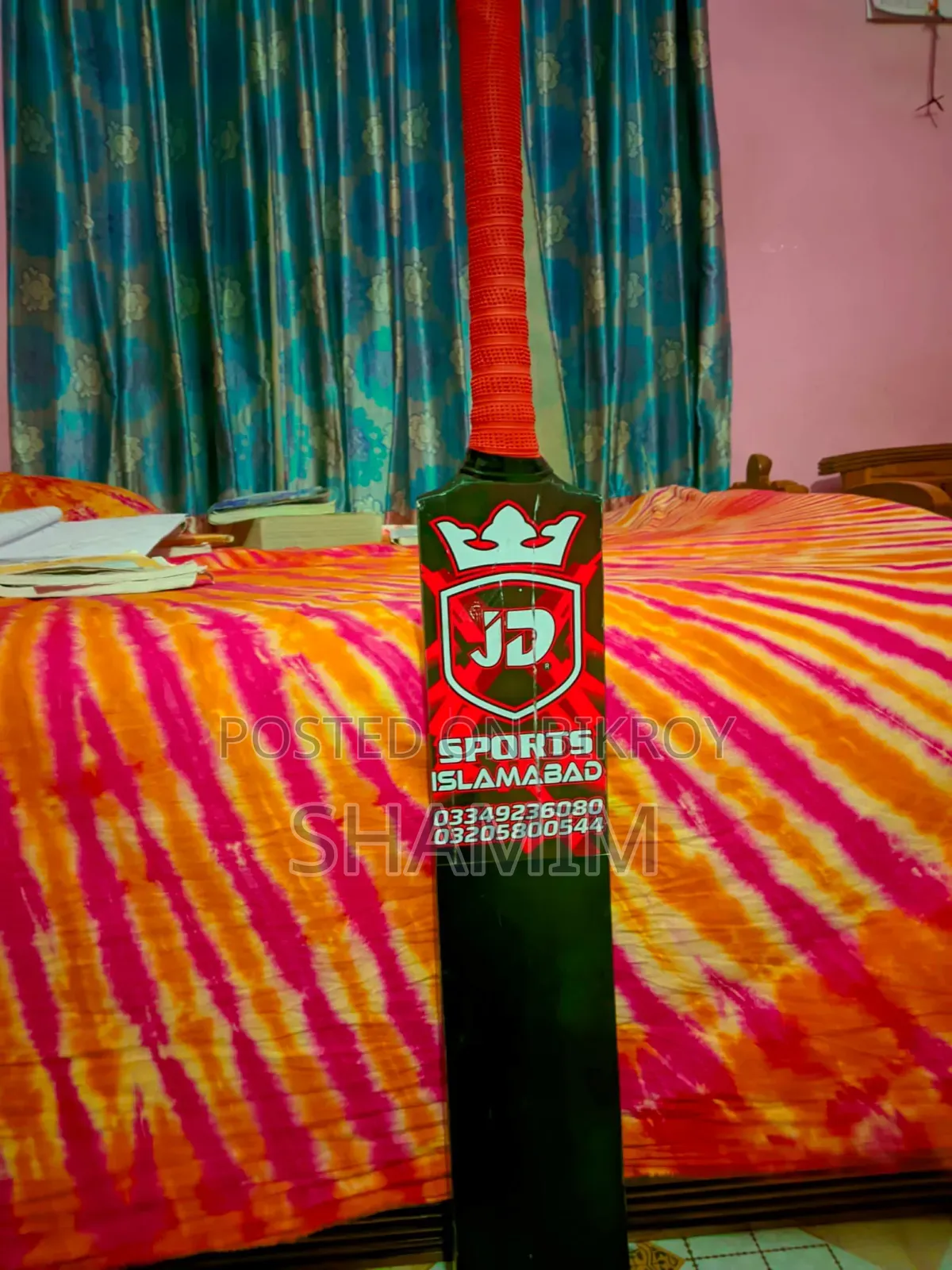 ক্রিকেট ব্যাট