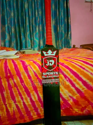 ক্রিকেট ব্যাট